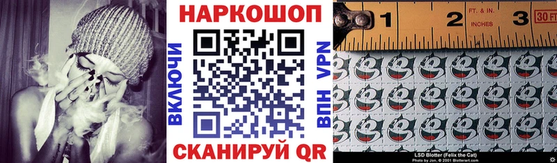 Где найти наркотики Курск МЕТАМФЕТАМИН Каннабис Alpha PVP Меф мяу мяу COCAIN ГАШ
