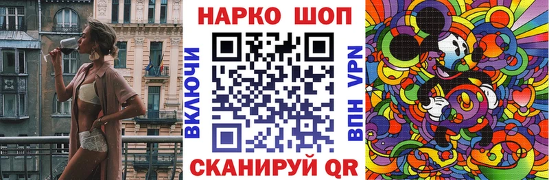 Амфетамин Курск