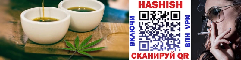мега tor  цена   Курск  Canna-Cookies конопля 
