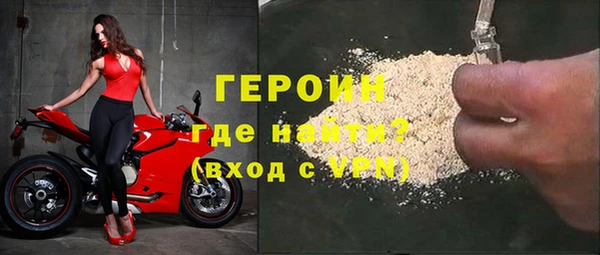 прущие крисы Абаза
