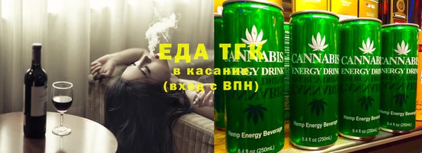 прущие крисы Абаза