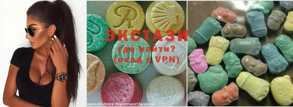 дмт Абинск