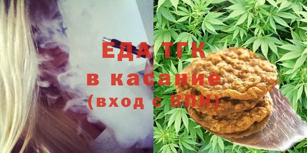 прущие крисы Абаза