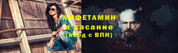 дмт Абинск