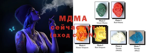 спайс Алзамай