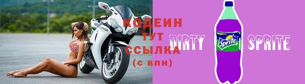дмт Абинск