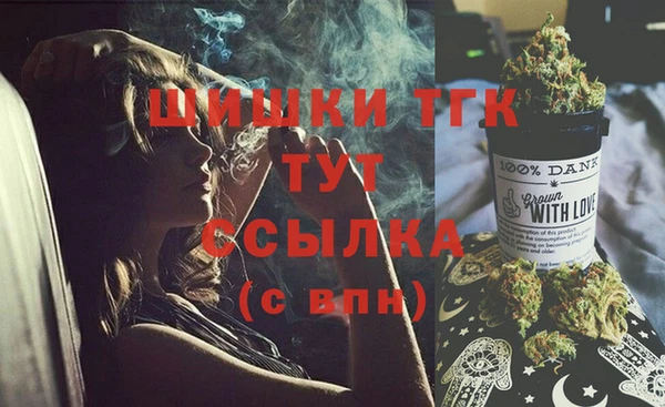 дмт Абинск