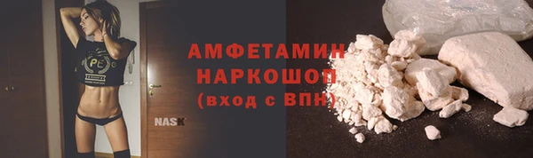 дмт Абинск