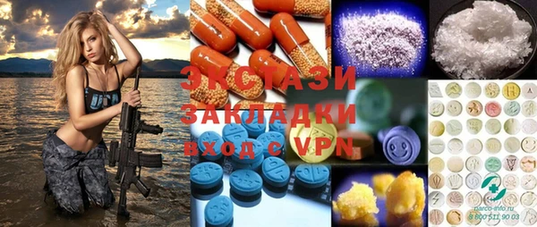 дмт Абинск