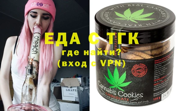 спайс Алзамай