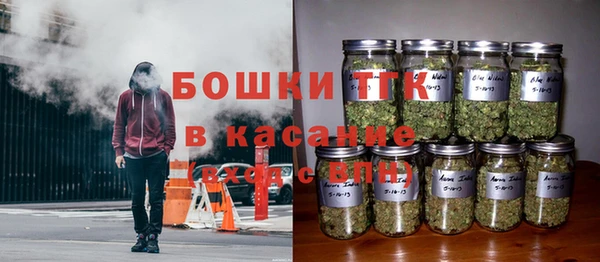 спайс Абдулино