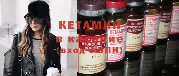 прущие крисы Абаза