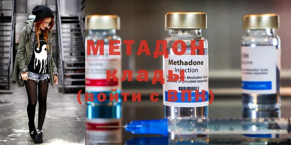 прущие крисы Абаза