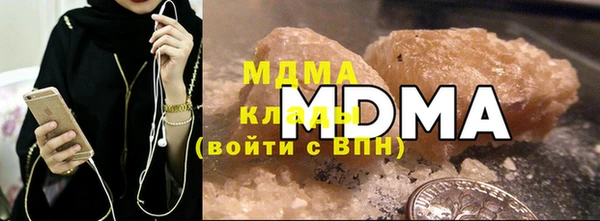 дмт Абинск