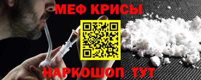 скорость mdpv Кумертау