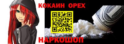 скорость mdpv Кумертау