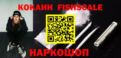 меф Кунгур