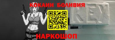 скорость Кулебаки