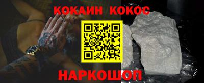 скорость Кулебаки