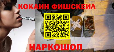 каннабис Нягань