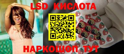 скорость mdpv Кумертау