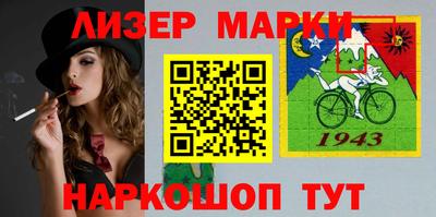 скорость Кулебаки