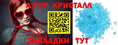 скорость Кулебаки