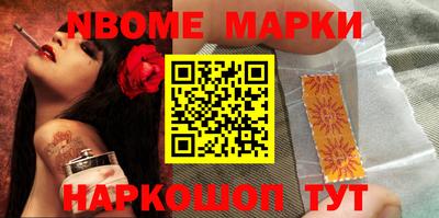 скорость mdpv Кумертау