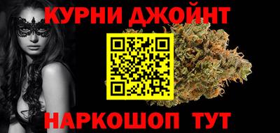 меф Кунгур