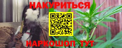 скорость mdpv Кумертау