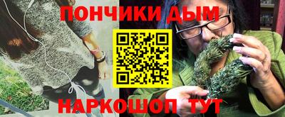 скорость mdpv Кумертау