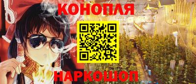 меф Кунгур