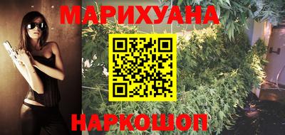 скорость mdpv Кумертау