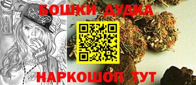 скорость mdpv Кумертау
