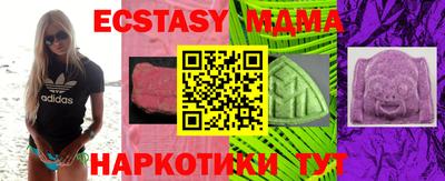 скорость Кулебаки