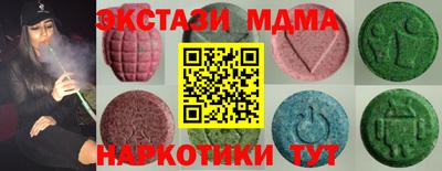 скорость Кулебаки