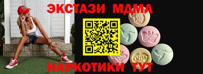 скорость Кулебаки