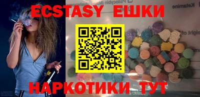 скорость Кулебаки