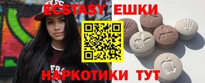 хмурый Лесосибирск