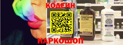 меф Кунгур