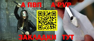 скорость mdpv Кумертау