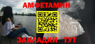 скорость Кулебаки
