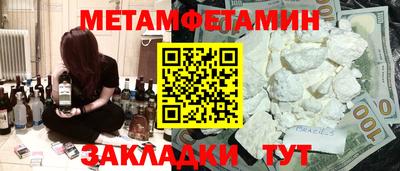 скорость mdpv Кумертау