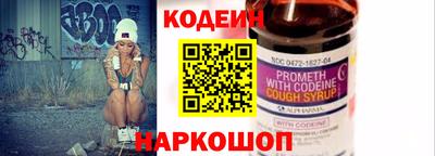 скорость Кулебаки