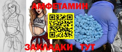 хмурый Лесосибирск