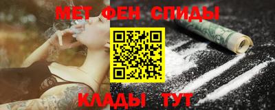 скорость Кулебаки