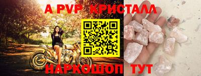 скорость Кулебаки
