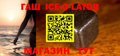 меф Кунгур