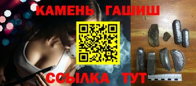 меф Кунгур