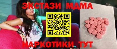 скорость mdpv Кумертау